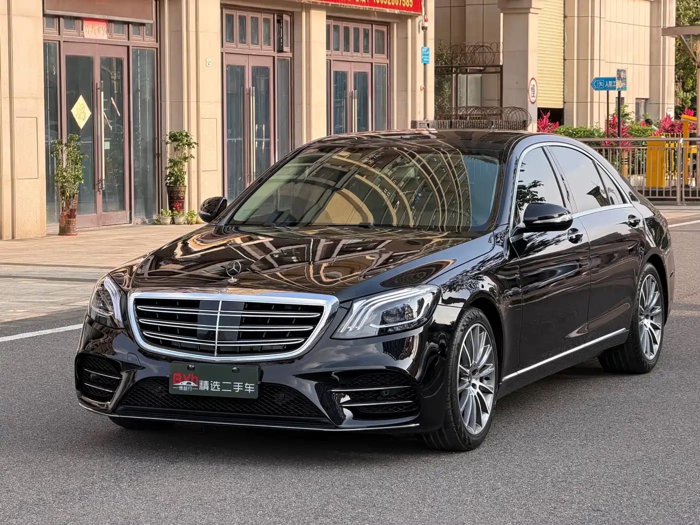 Mercedes-Benz S-Class 2014 S 400 L Premium фото 3