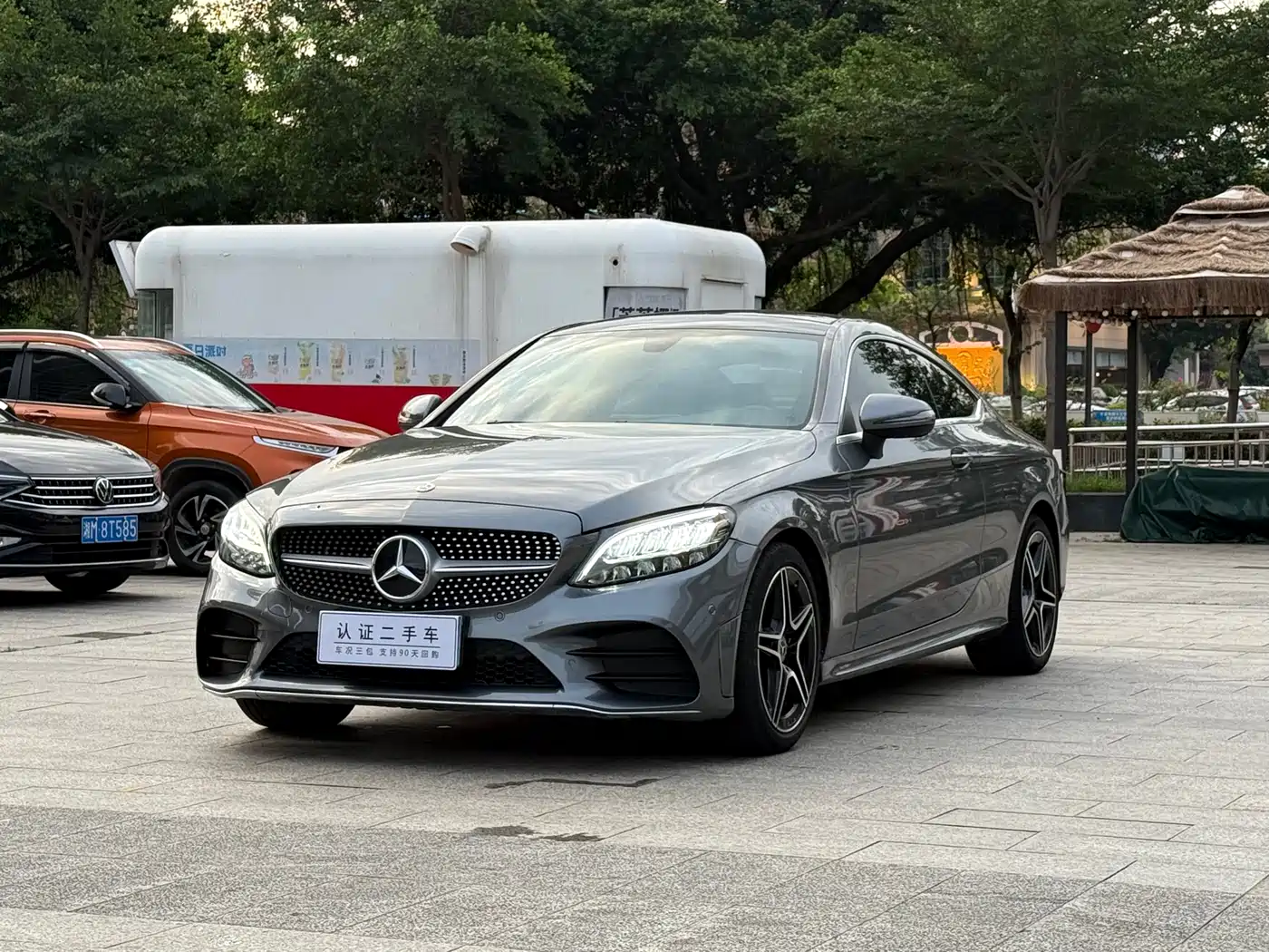 Mercedes-Benz C-Class (Import) 2020 C 260 Coupe