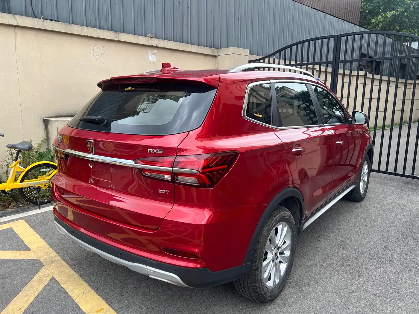 Фото 4 - Roewe RX5