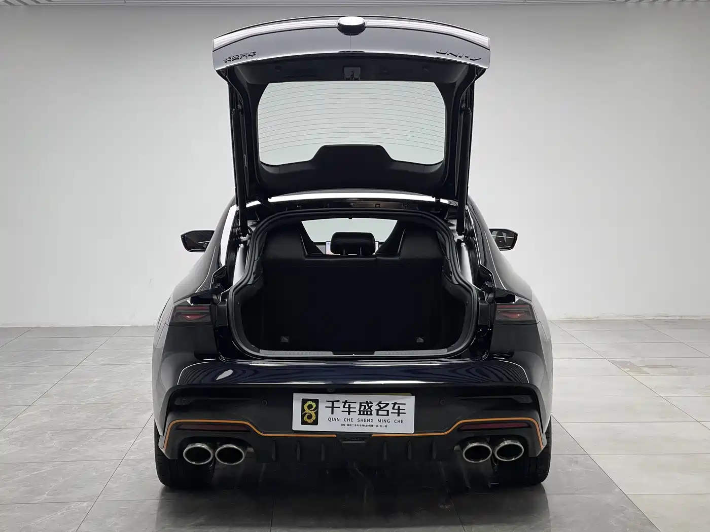 CHANG'AN UNI-V