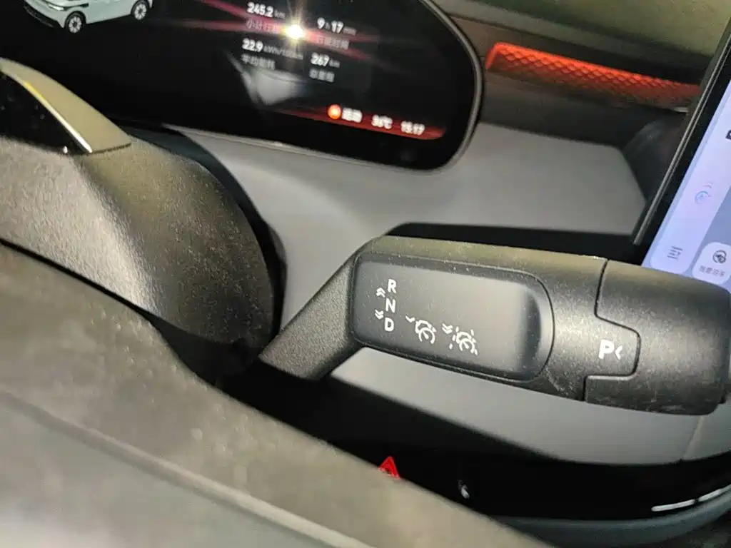ZEEKR MIX 2026 2025 Smart Driving Edition