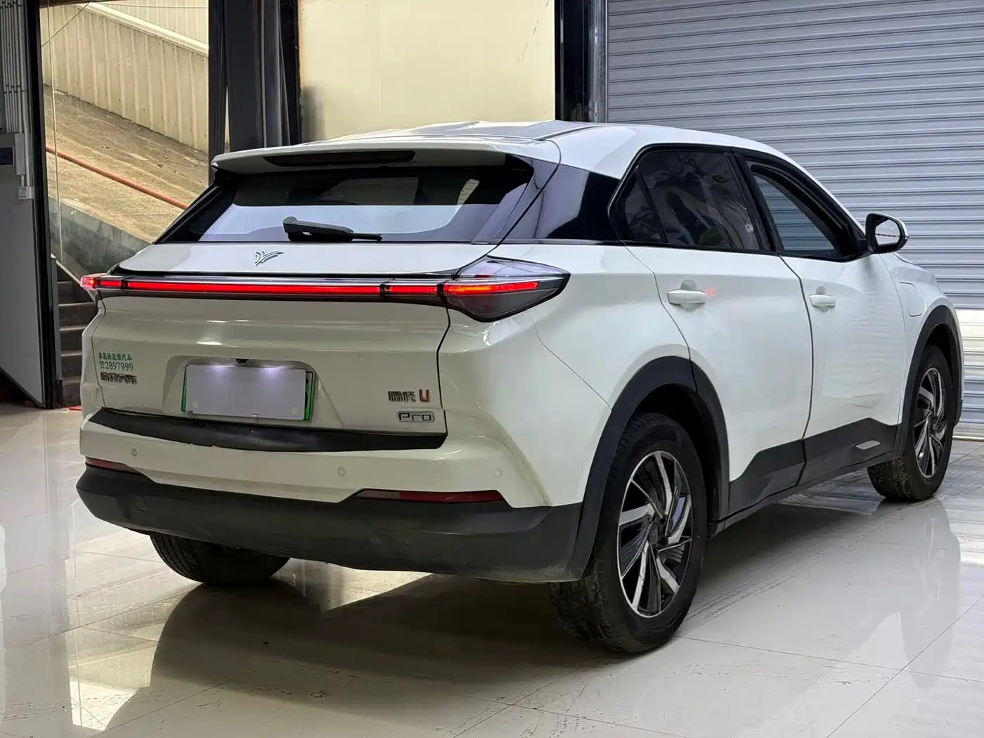 NEZHA AUTOMOBILE NEZHA U
