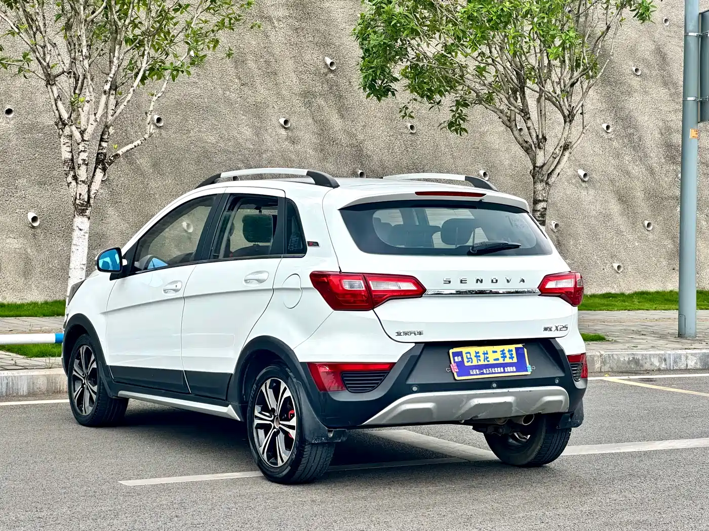 BAIC Senova X25 2016 2015 1.5L Manual Elite Type
