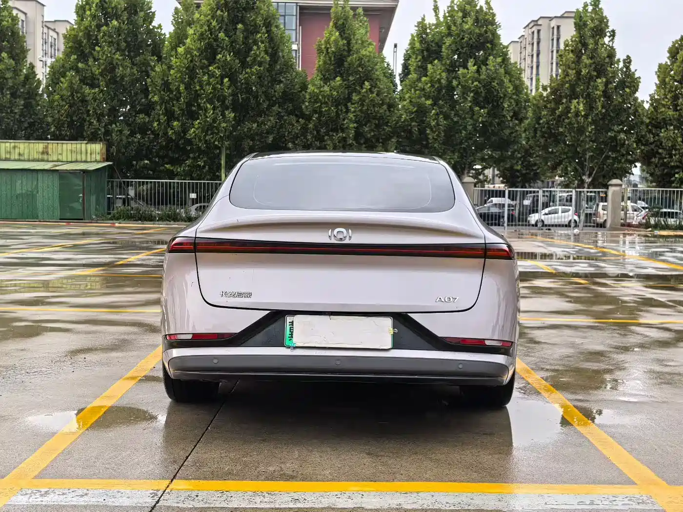 Changan Qiyuan A07 2024 2024 Pure Electric Delicious Edition 710 Flagship