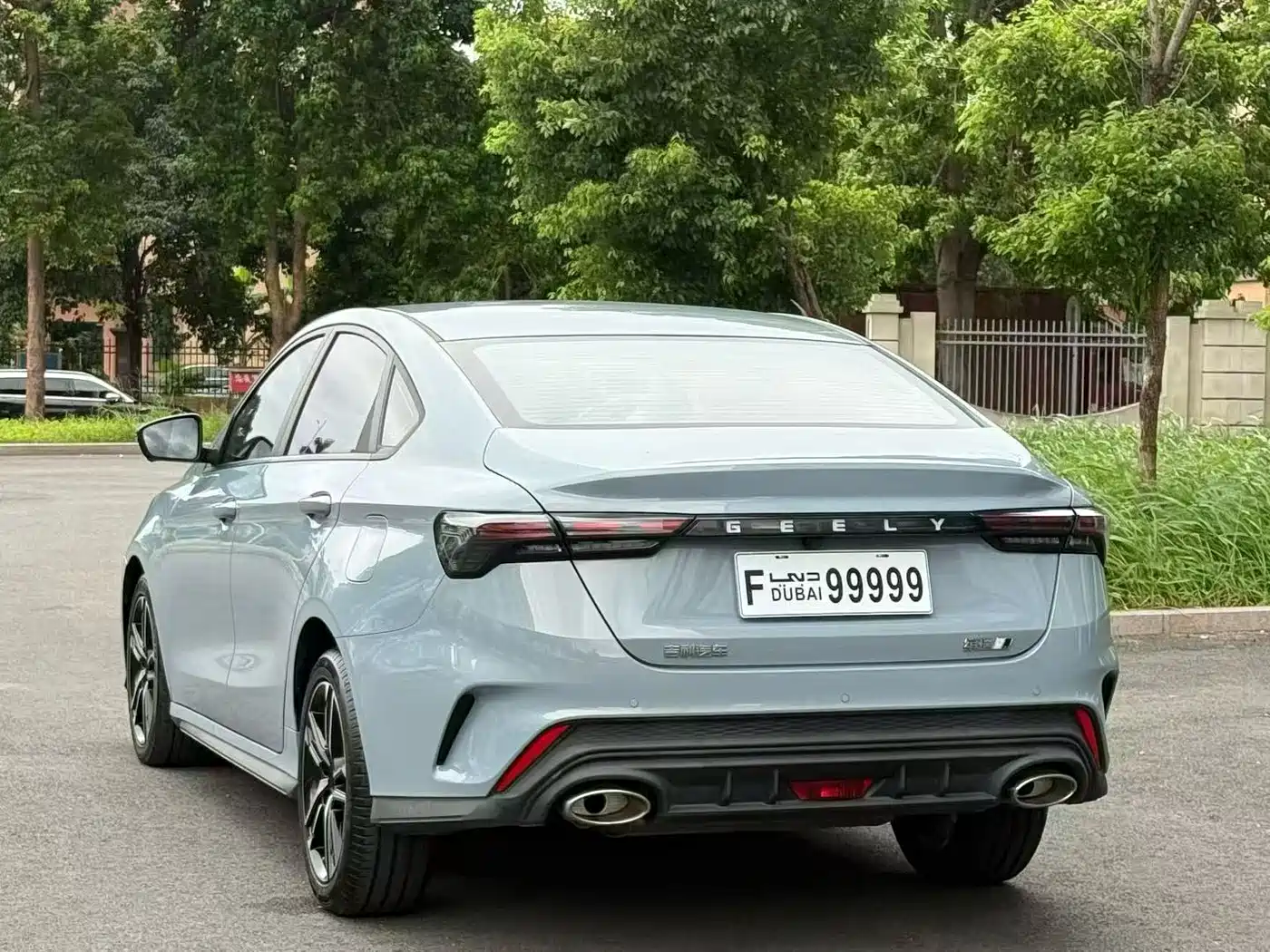 Photo 7 - Geely Binrui