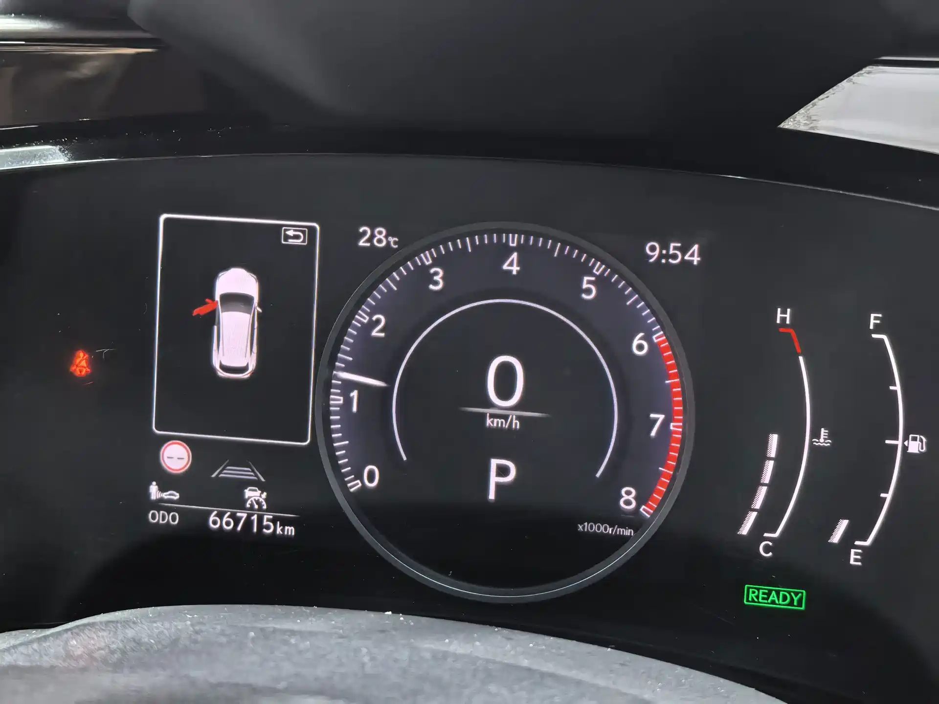 صورة 15 - Lexus NX