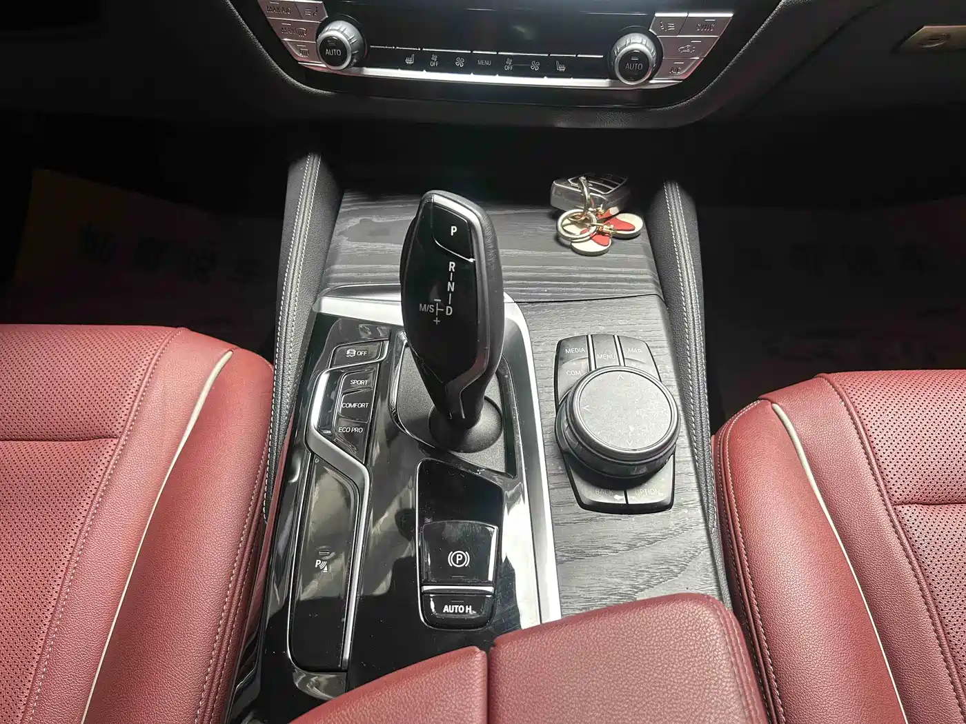 BMW 5 Series 2023 530Li Leading M Sport Package фото 12