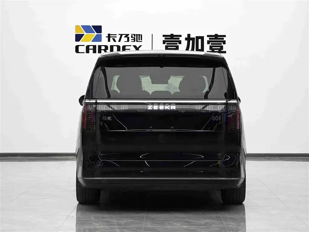 ZEEKR EXTREME KRYPTON 009