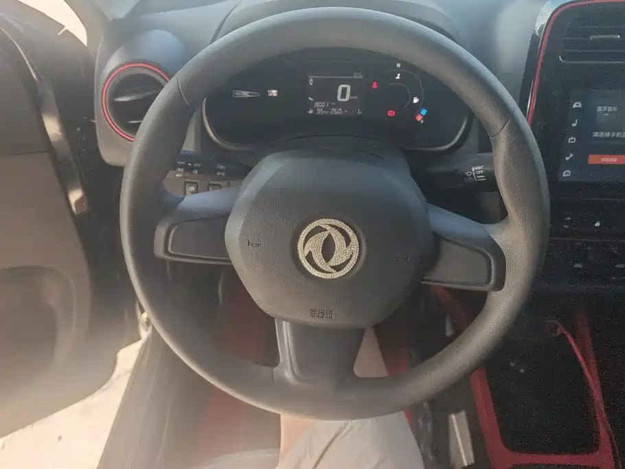 Dongfeng Yipai Dongfeng Nano EX1 2022 2022 PRO Tiger Glow Advanced Edition