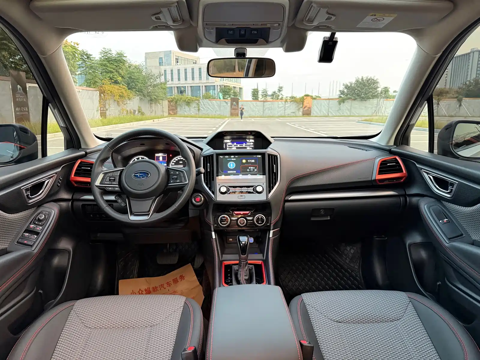 Фото 7 - Subaru Forester