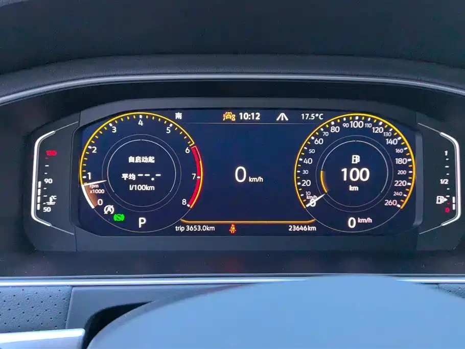 Volkswagen Lavida 2024 Model 300TSI DSG Starlight Leading Edition фото 14