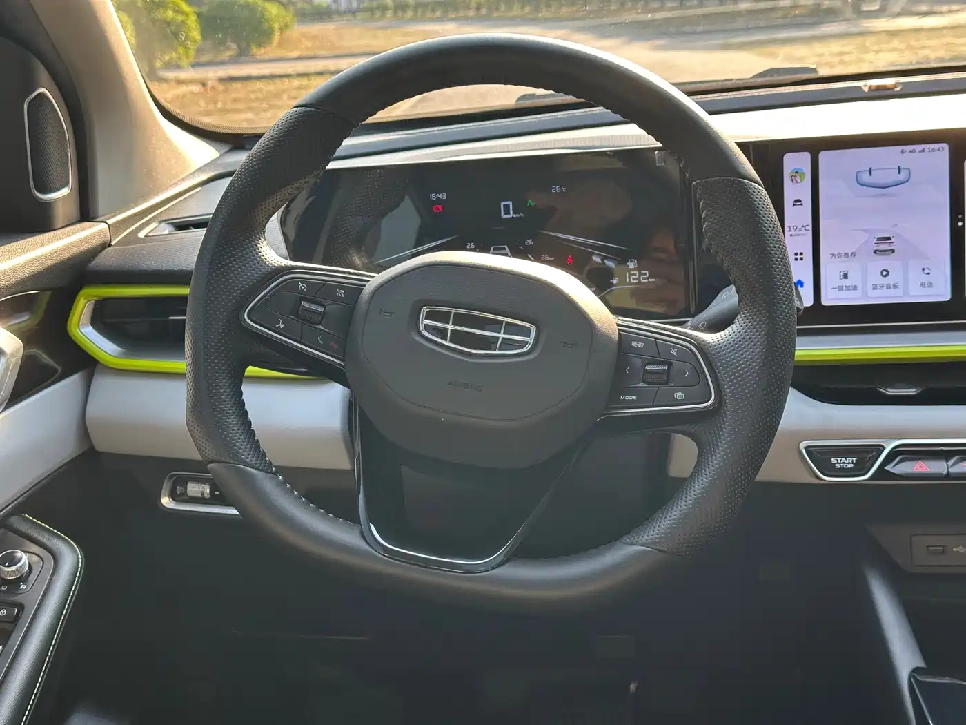 GEELY AUTOMOBILE BINYUE