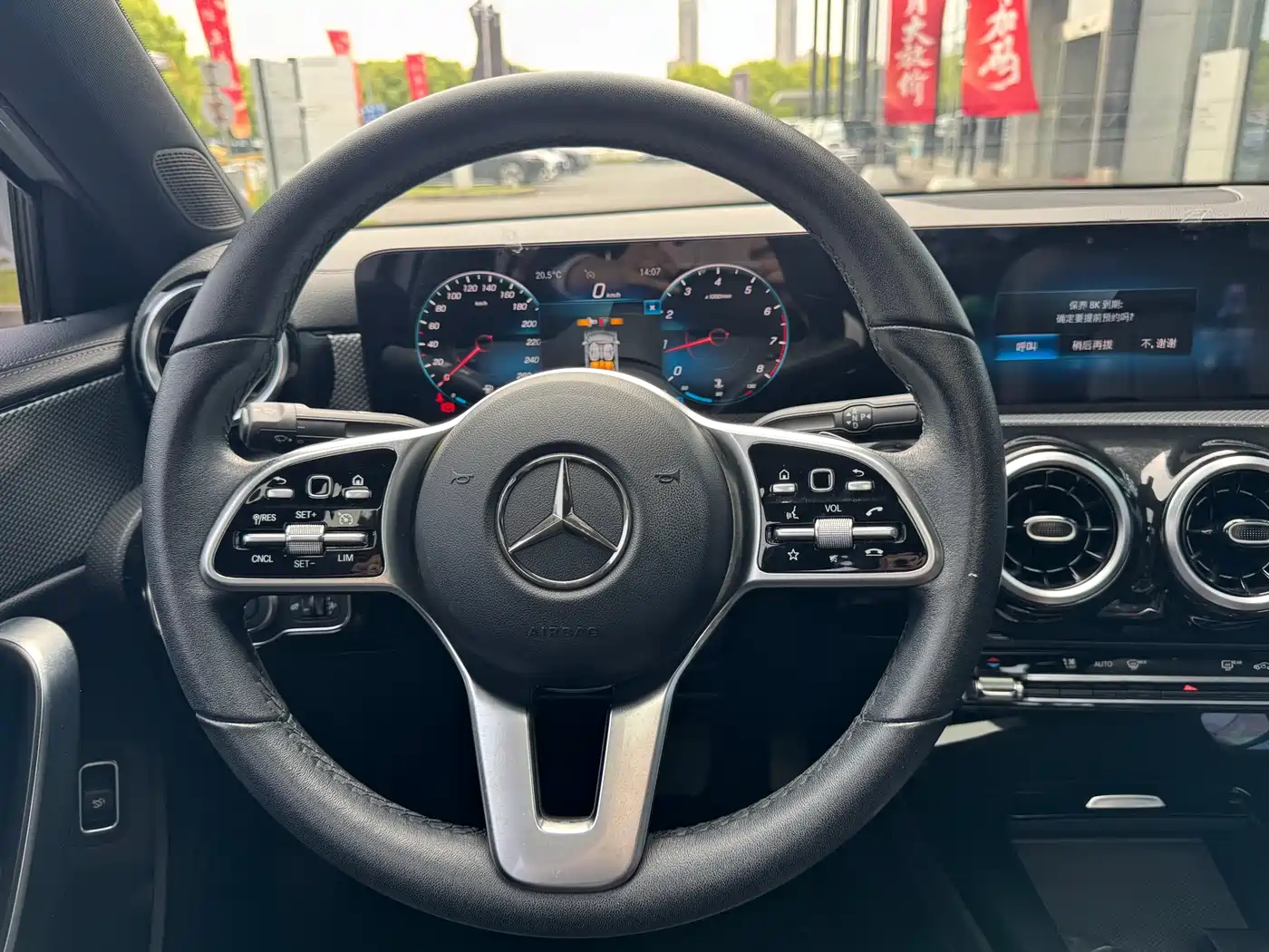 Mercedes-Benz A-Class 2021 A 180 L Sports Sedan фото 10