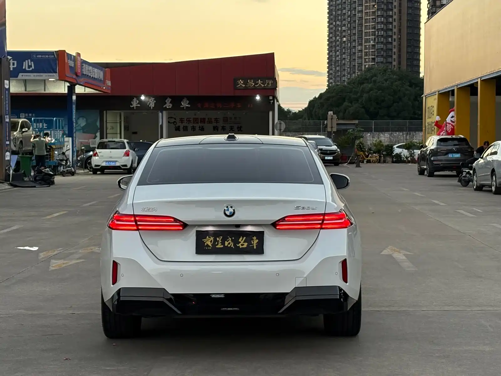 Фото 19 - BMW 5 Series