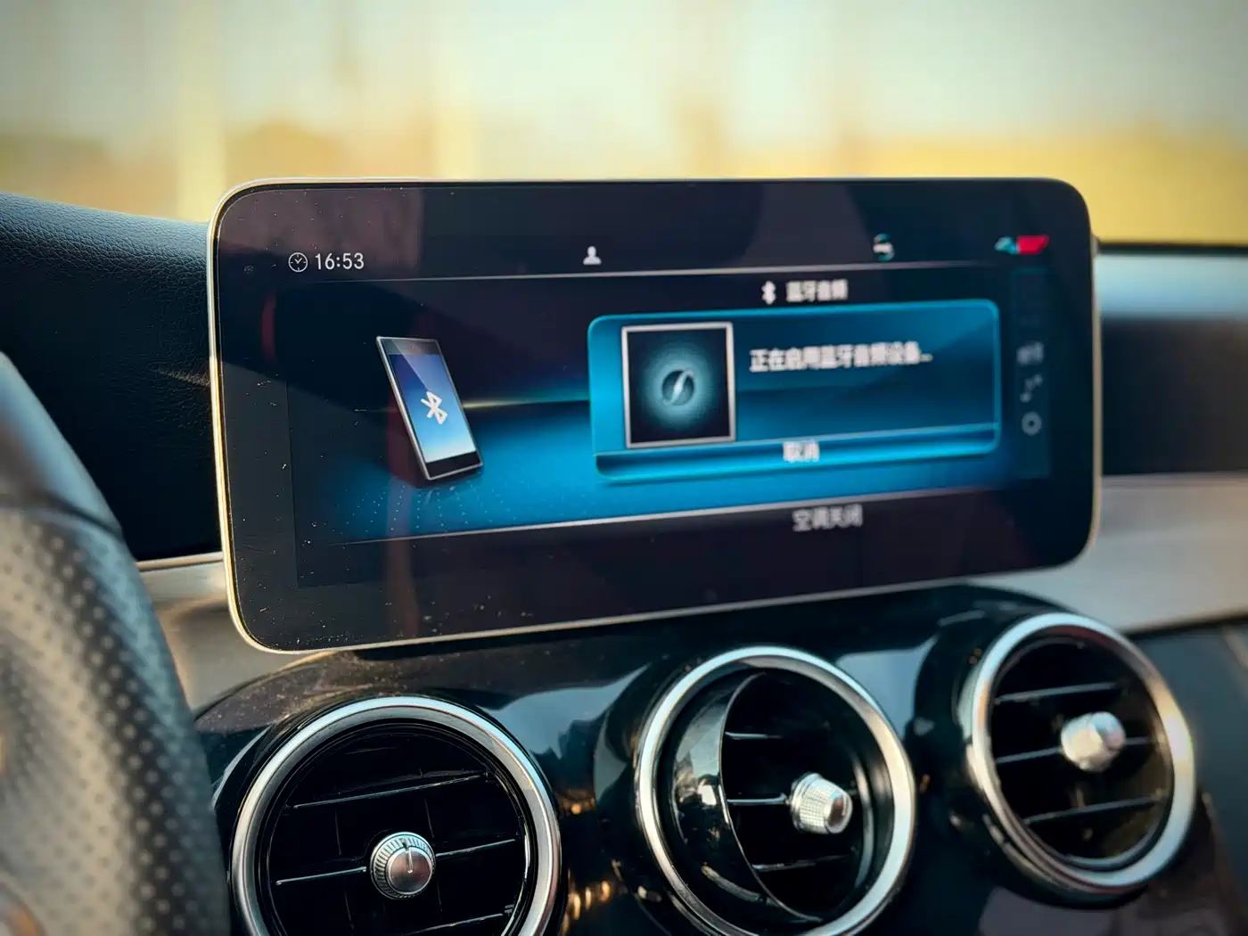 Mercedes-Benz C-Class 2019 C 260 Sport фото 16