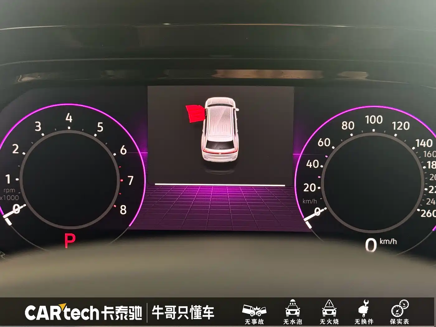 Volkswagen Teramont 2022 380TSI 4MOTION Premium Flagship фото 27