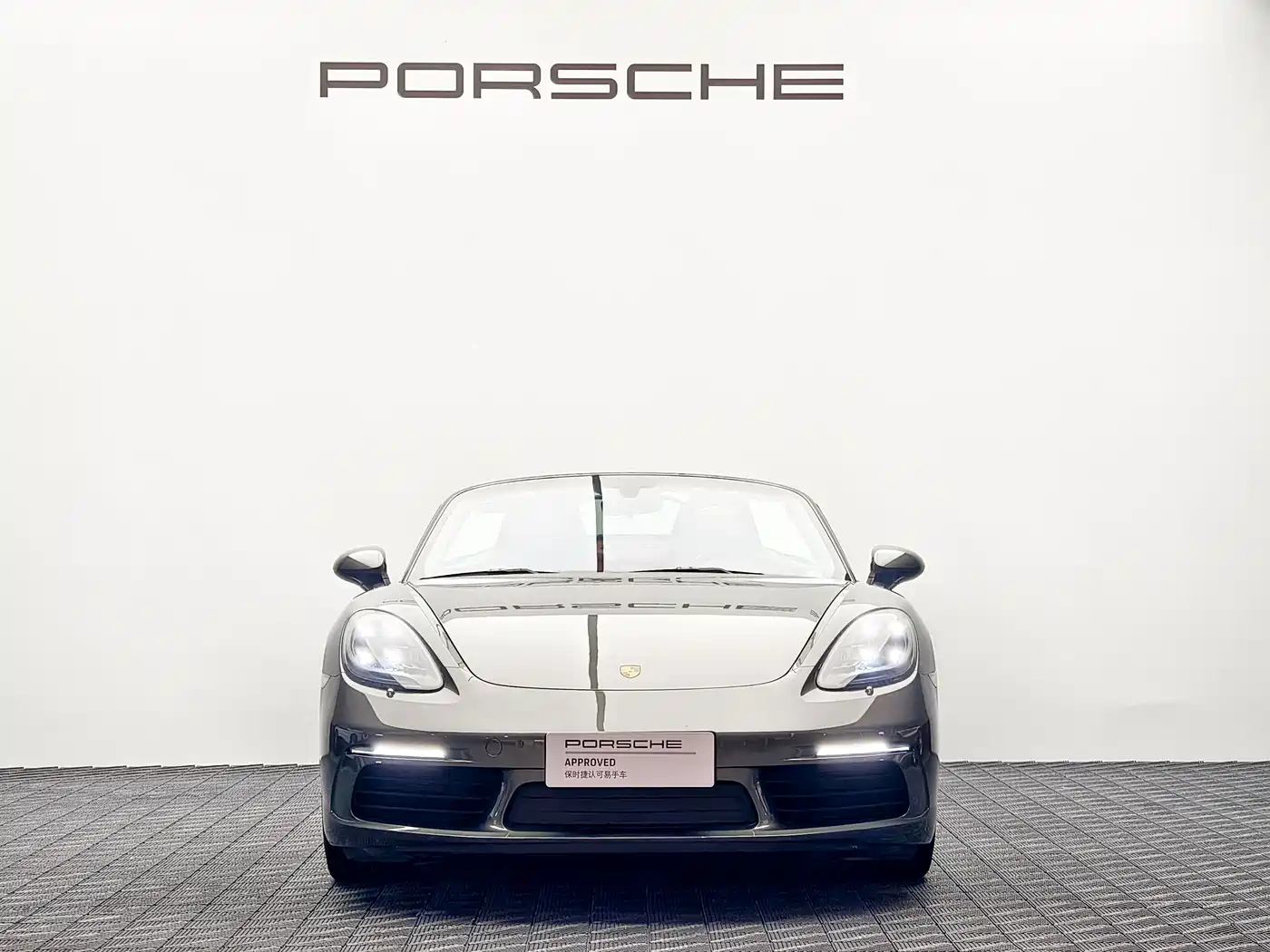 Porsche 718 2023 Boxster Style Edition 2.0T фото 2