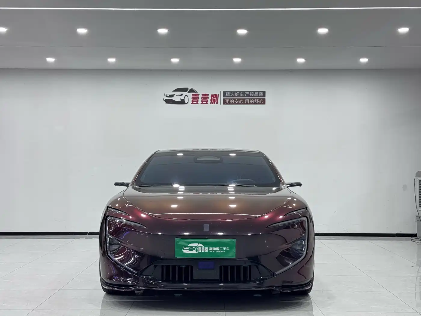 Avatr 12 2023 650 Triple Laser 4WD GT Edition фото 2