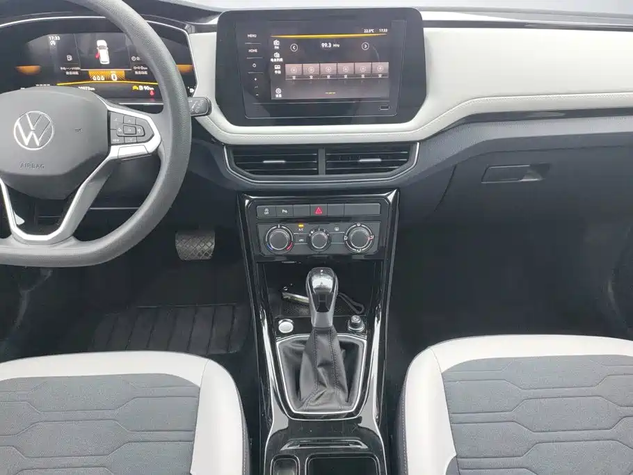 Volkswagen Tharu, миниатюра 16
