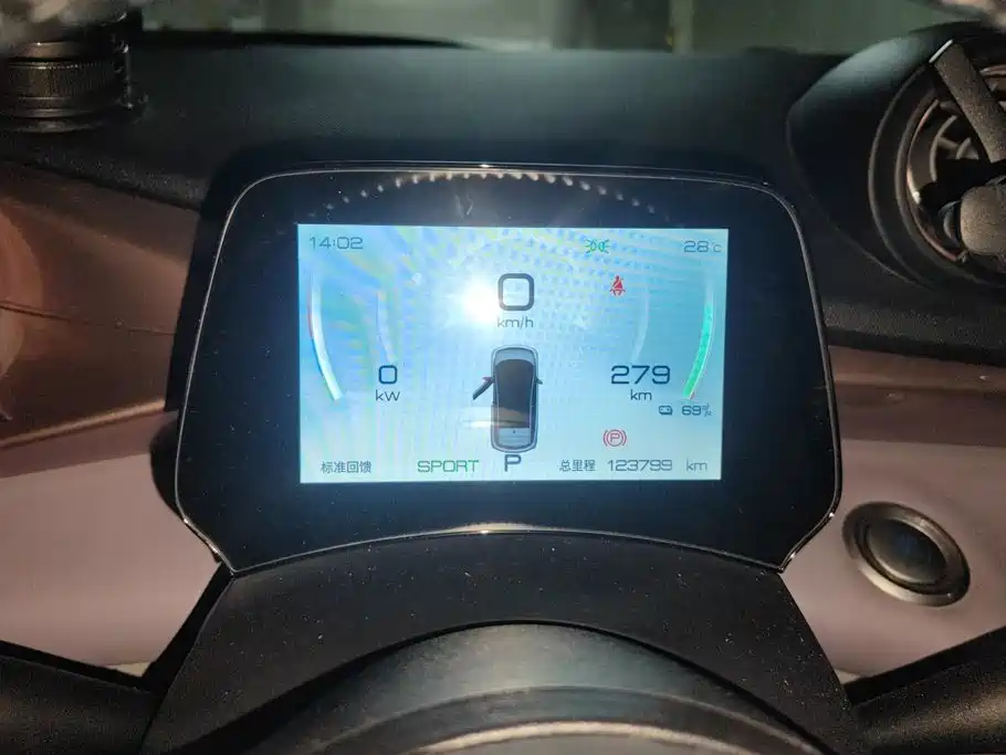BYD Dolphin 2021 2021 Model 405km Fashion Edition