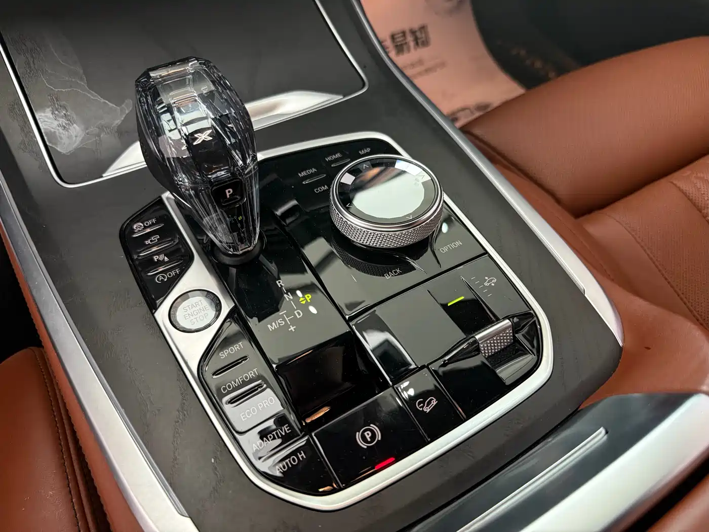 BMW X7 2021 xDrive40i Premium M Sport Package фото 9