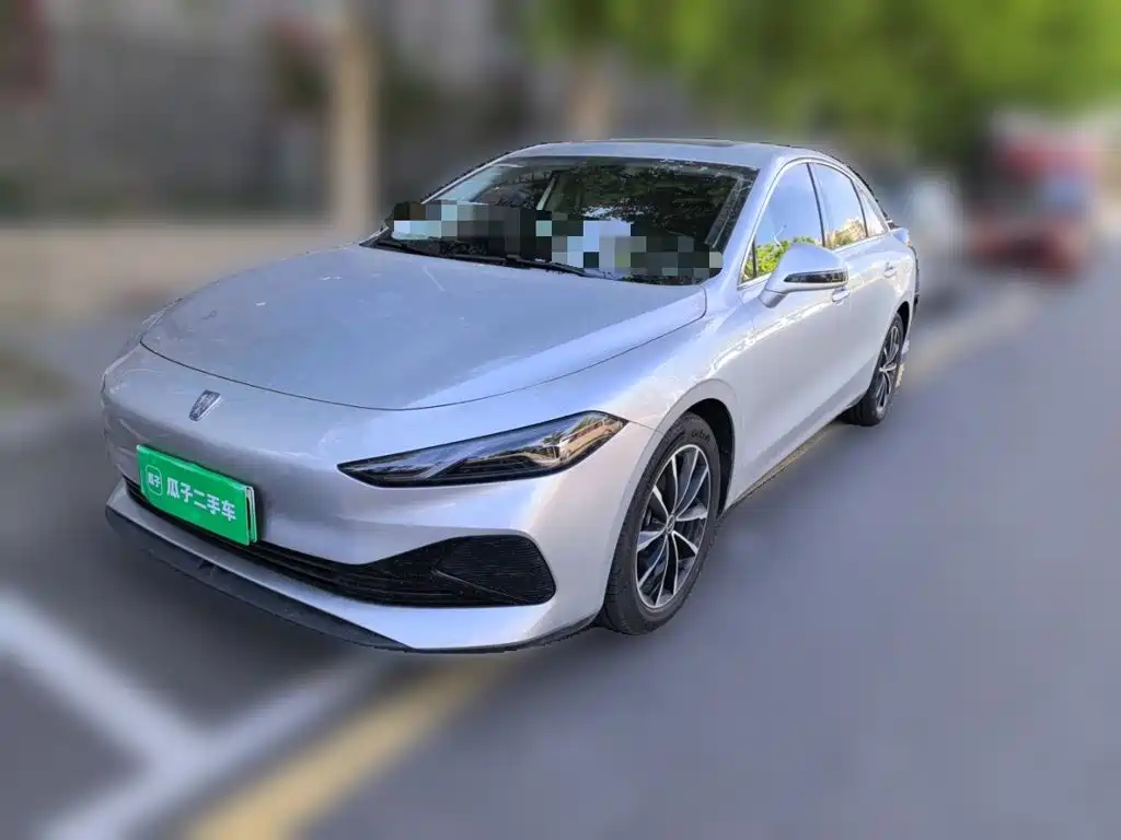 2026 Roewe D7