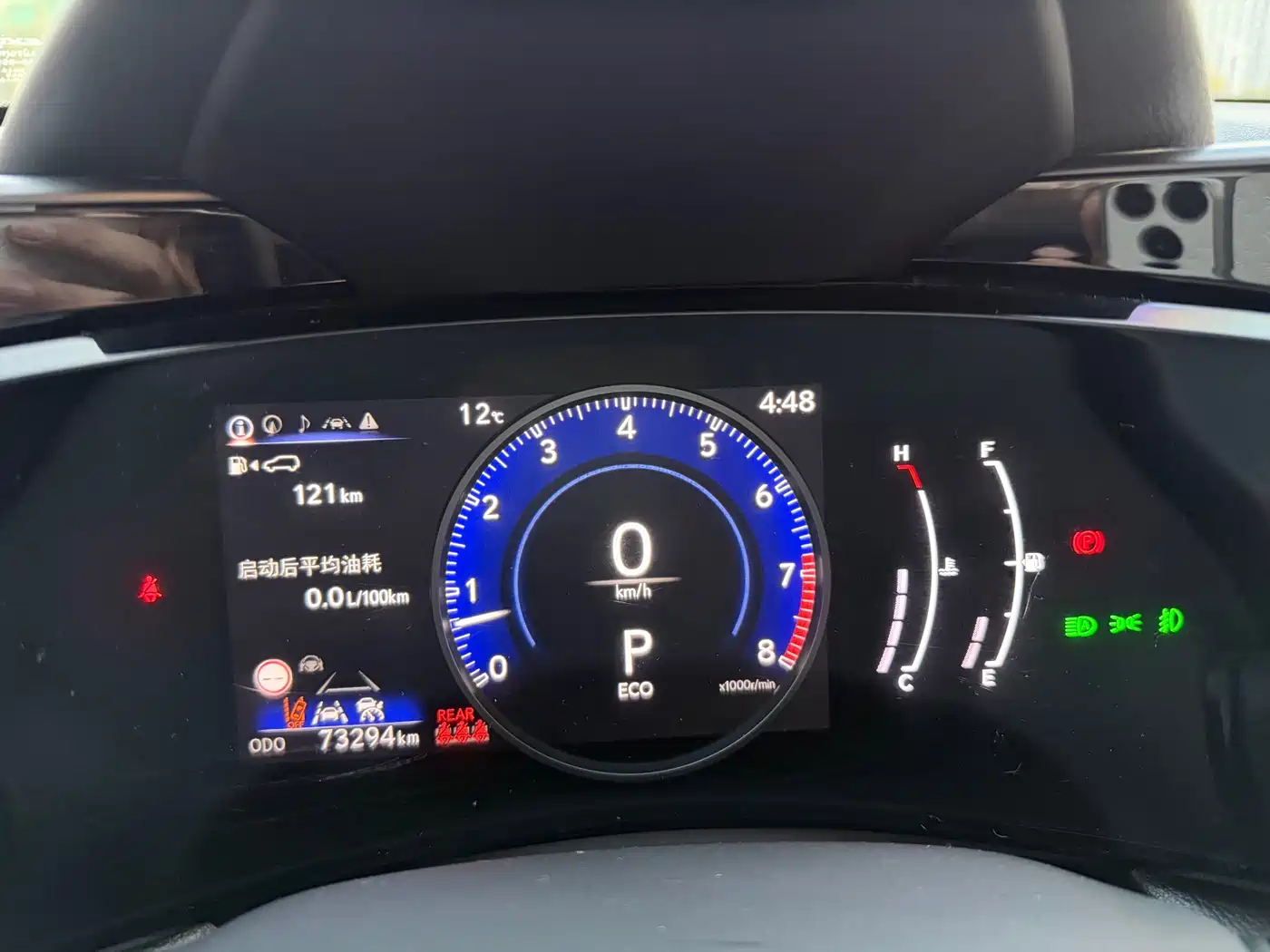 Lexus NX 2022 260 FWD Joy Creation Edition фото 10