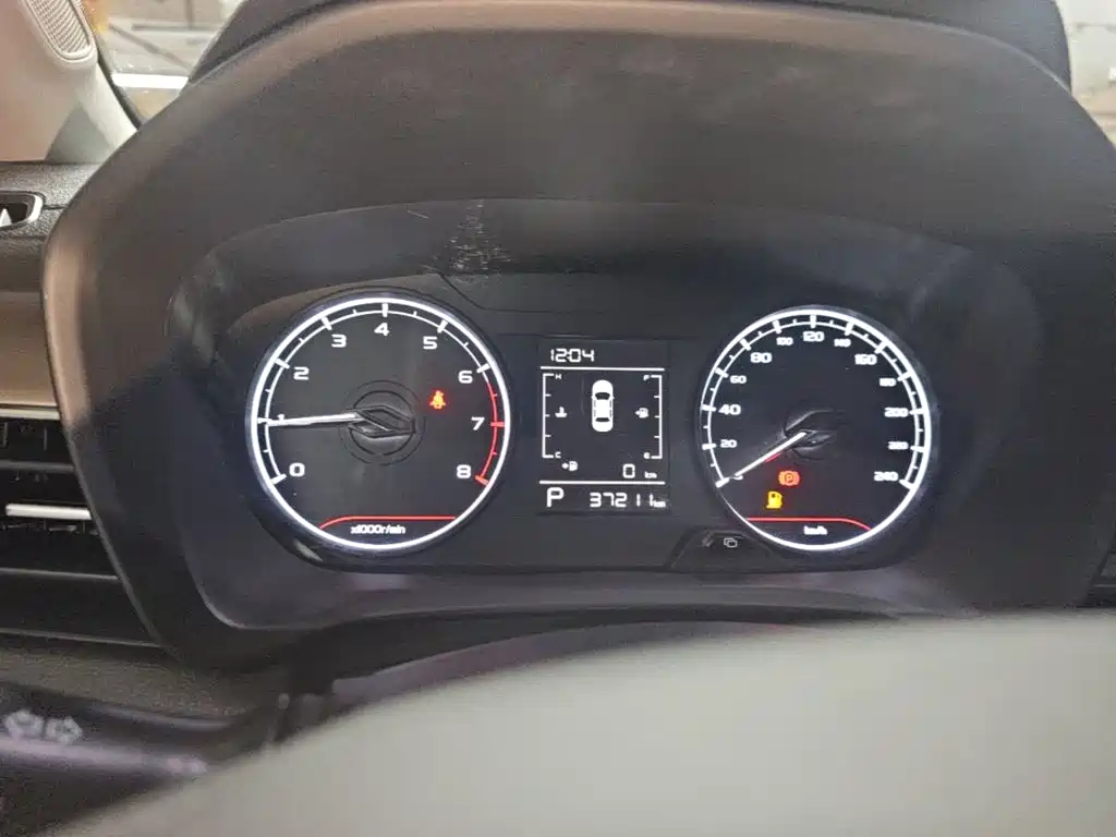 Geely Vision X3 2021 2021 PRO 1.5L CVT Premium