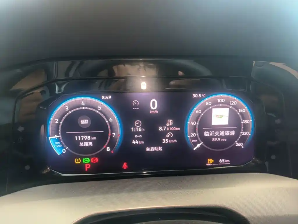 Volkswagen Golf 2025 2025 300TSI Pro