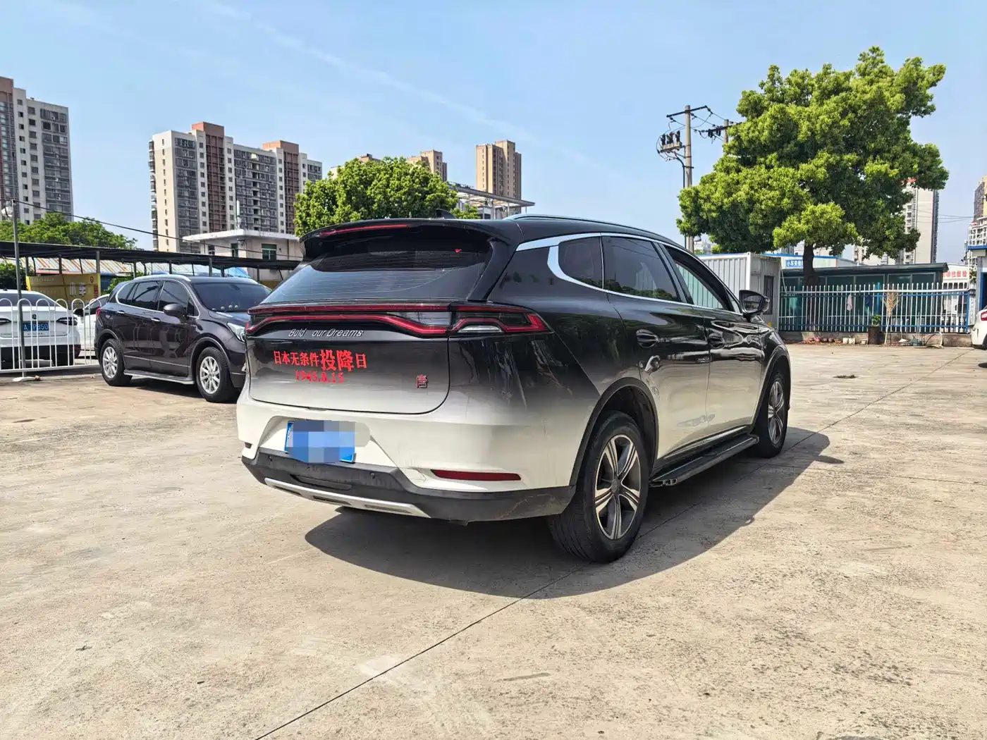BYD Tang 2018 2.0T Auto Smart Connect Luxury 5-seater China V фото 9