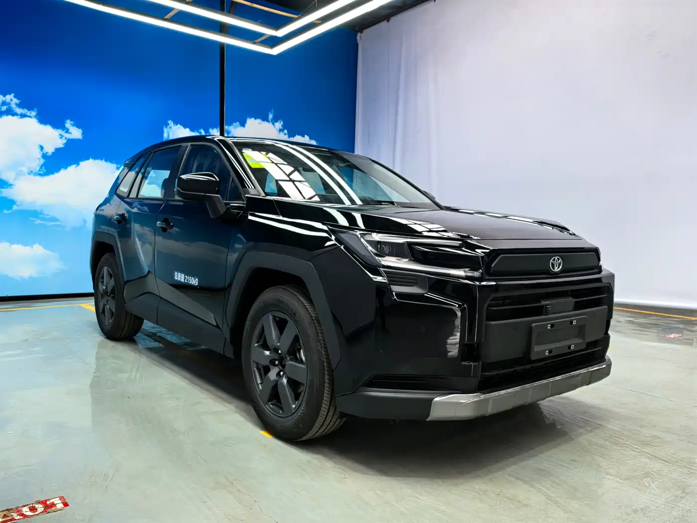 Toyota RAV4 Rongfang 2026 2.0L Base Model