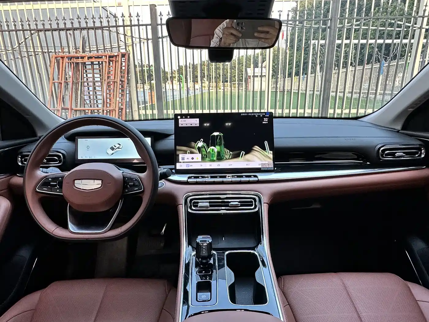 2026 Geely Emgrand