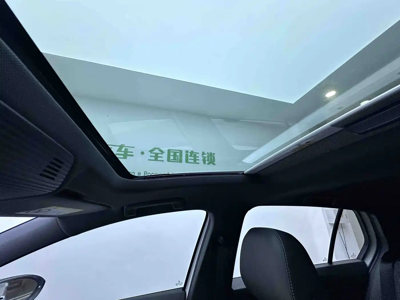 Volkswagen Golf 2021 280TSI DSG R-Line фото 18