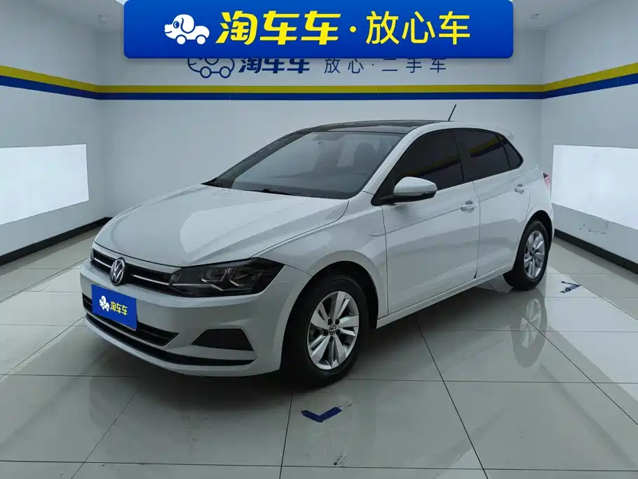 Similar car
