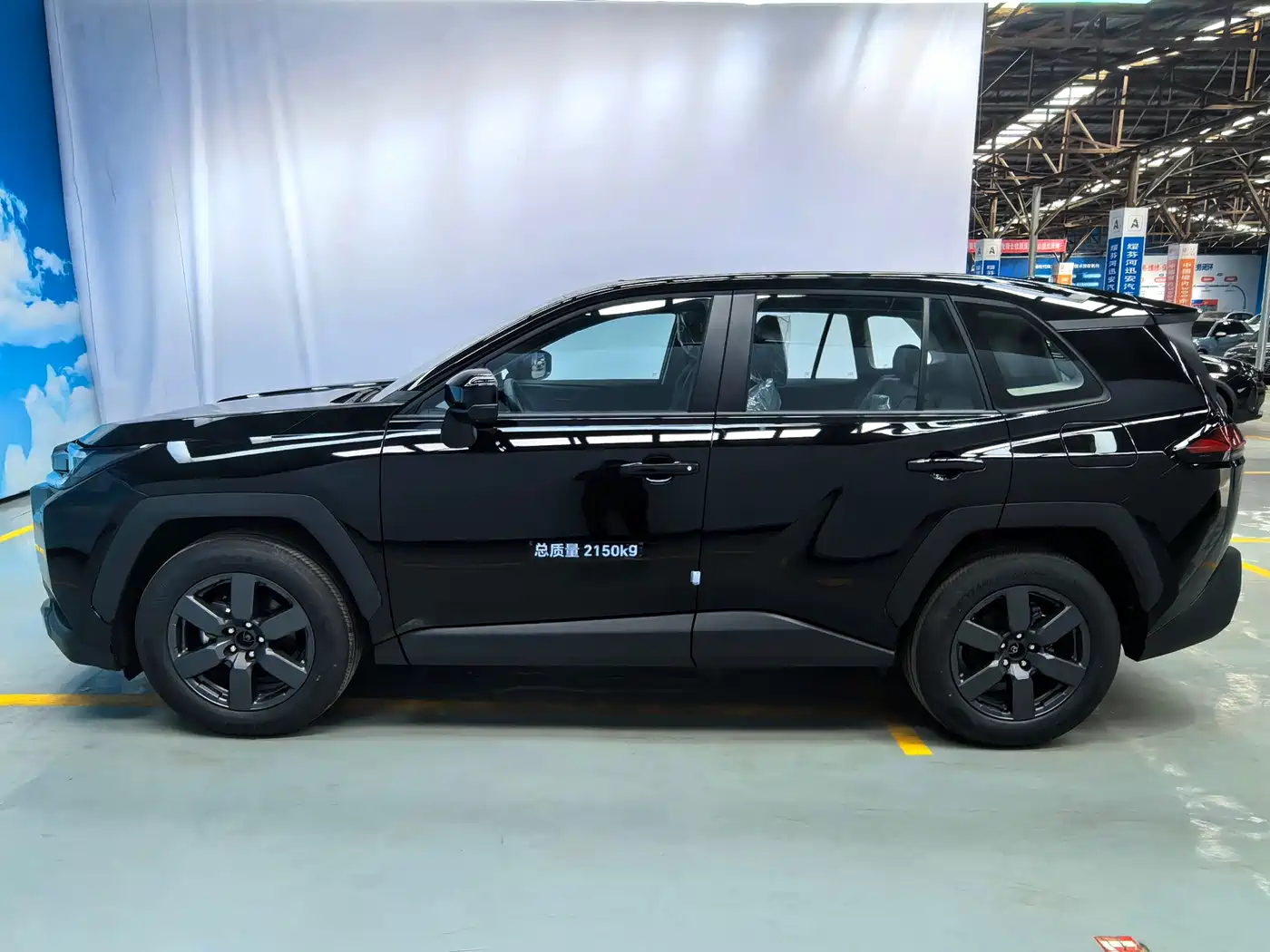 Toyota RAV4 Rongfang 2026 2.0L Base Model фото 9