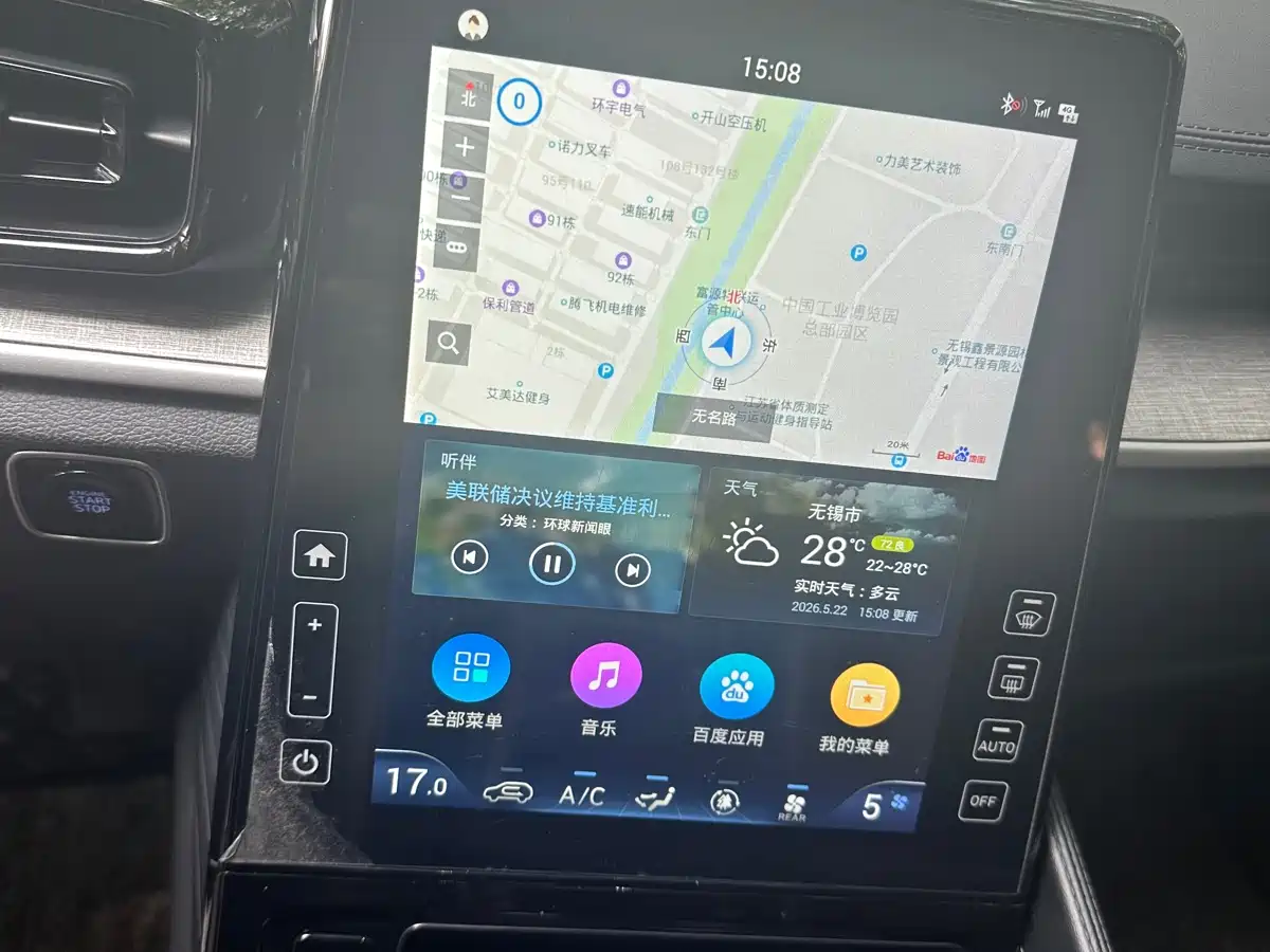 Hyundai Kustu 2021 270TGDi Premium LUX фото 12