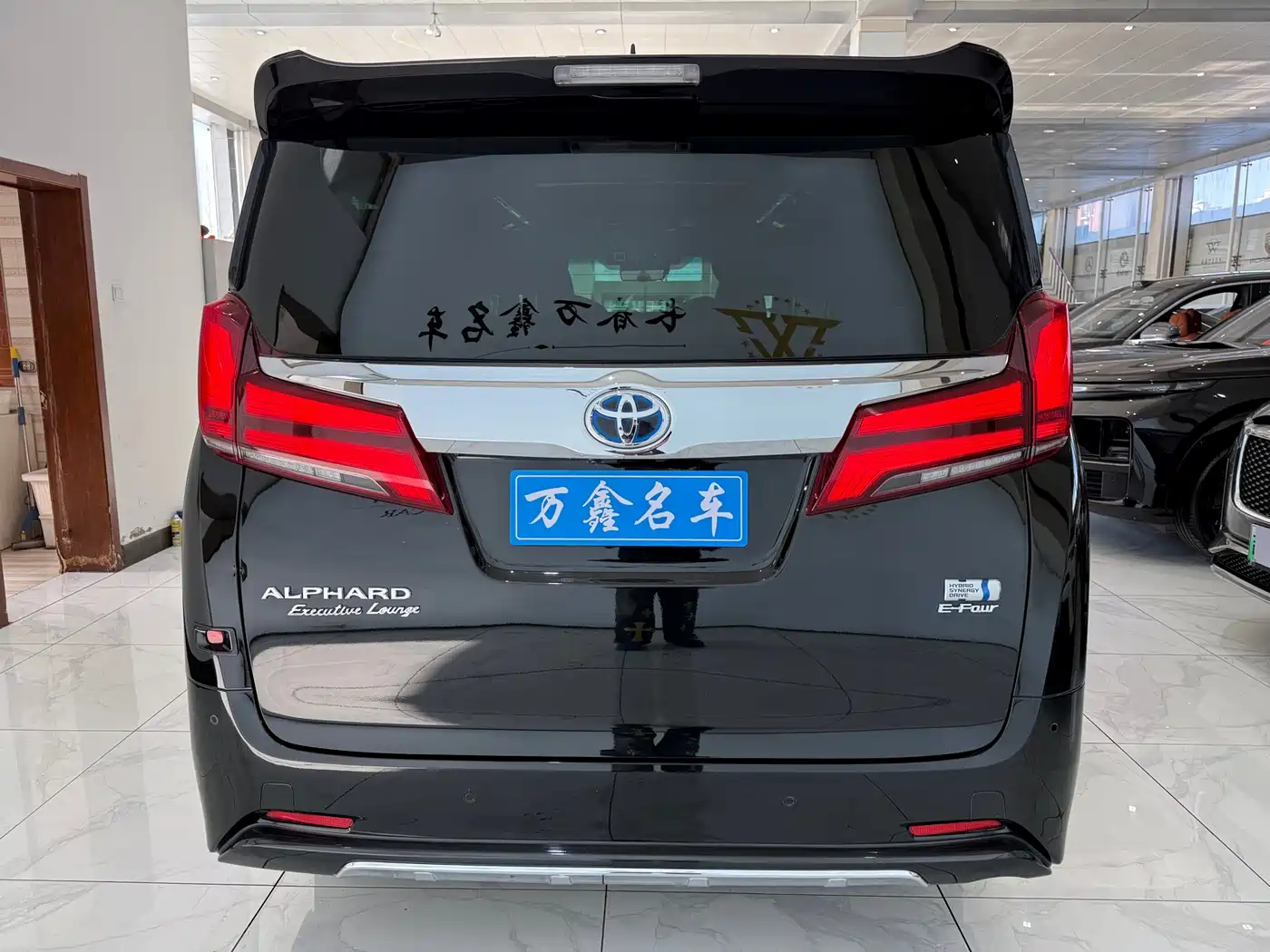 Toyota Alphard 2021 Hybrid 2.5L Premium фото 20