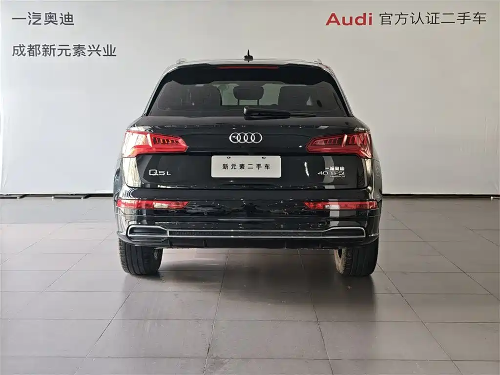 Audi Q5L 2020 40 TFSI Prestige Fashion фото 5