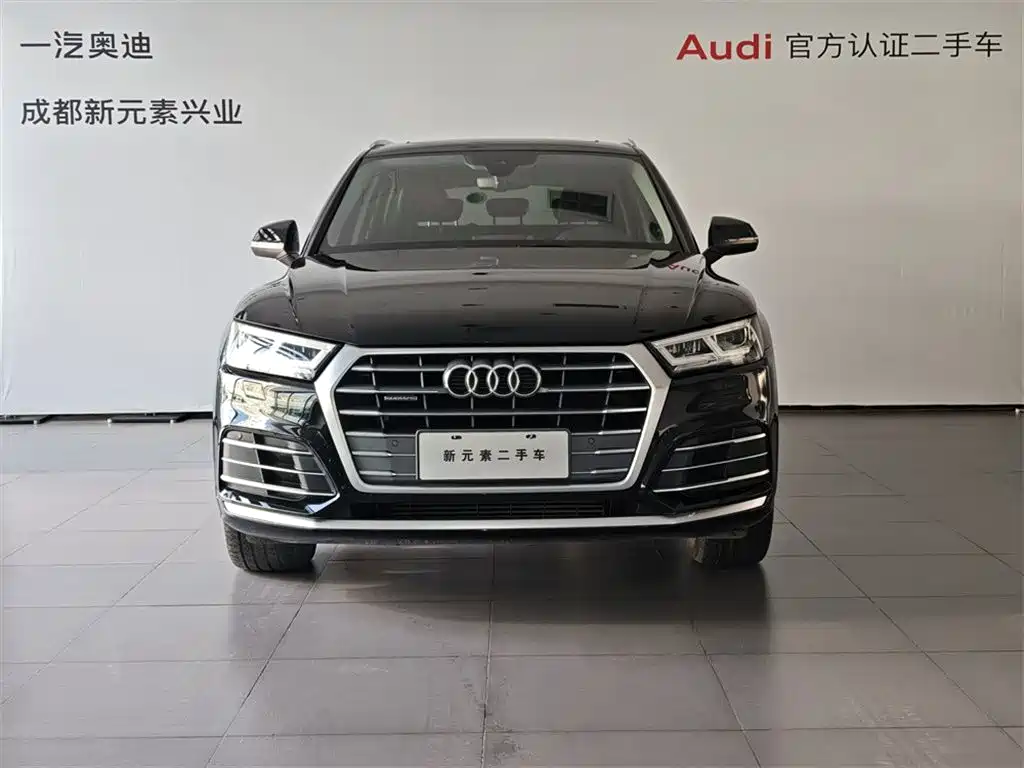 Audi Q5L 2020 40 TFSI Prestige Fashion фото 2
