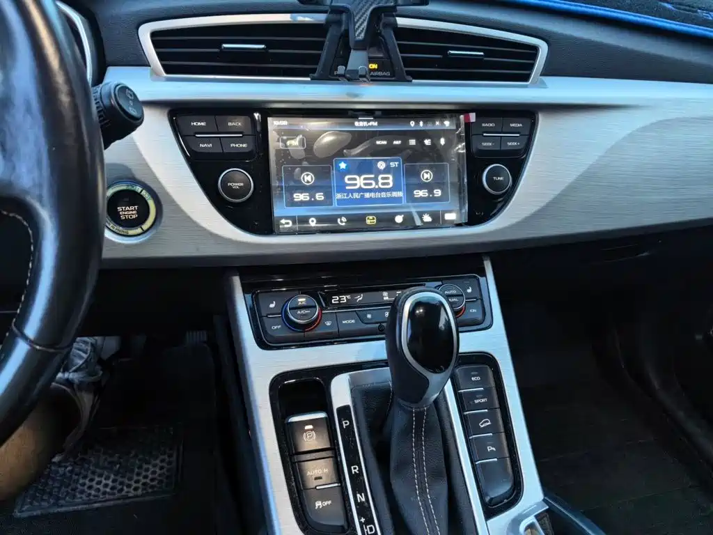 Фото 6 - Geely Boyue