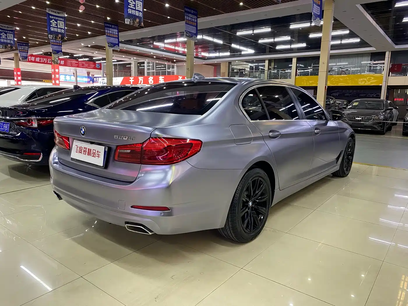 BMW 5 Series 2018 528Li Launch Special Edition фото 7