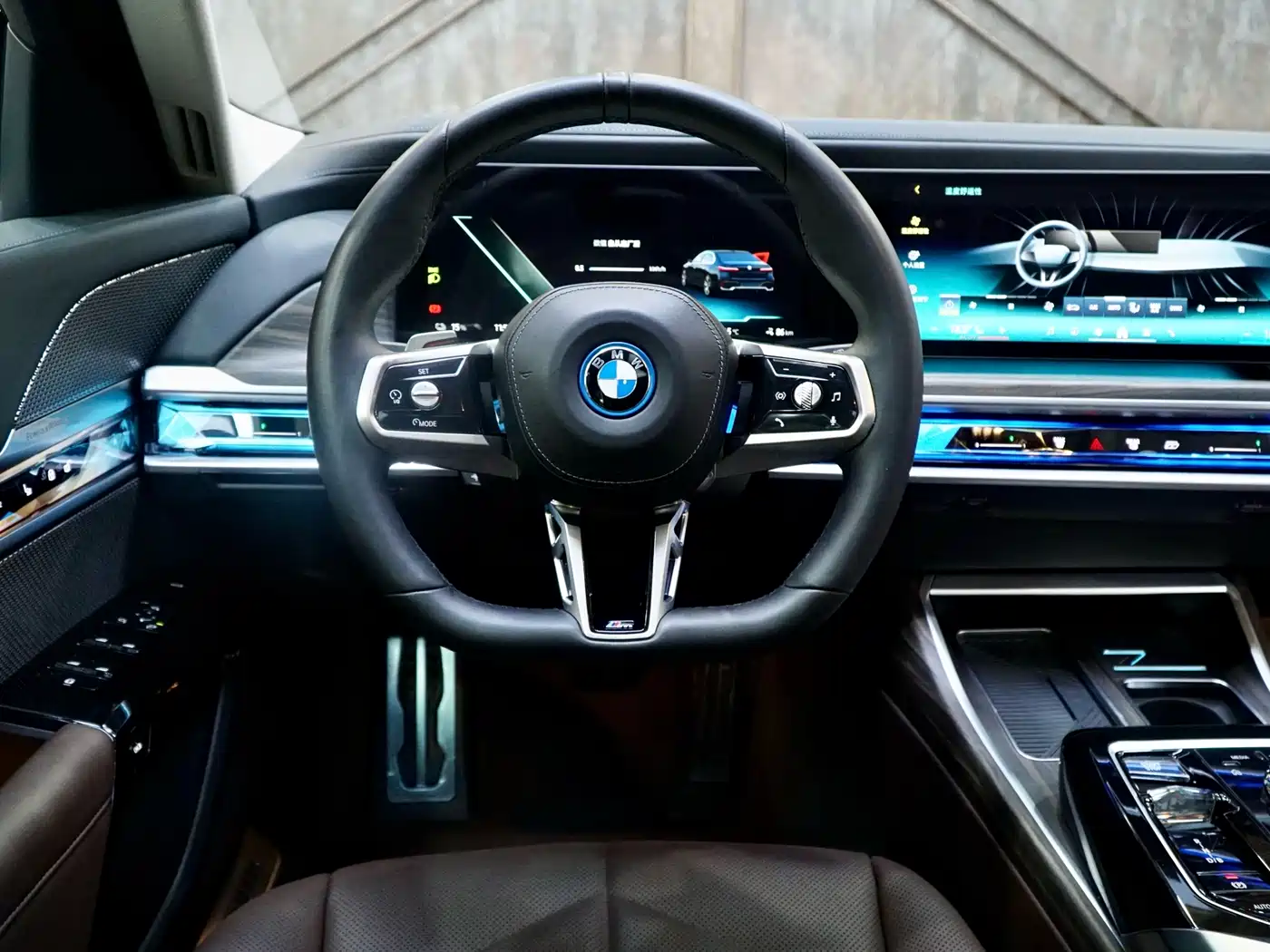 BMW i7 2023 2023 eDrive50L Leading M Sport Package