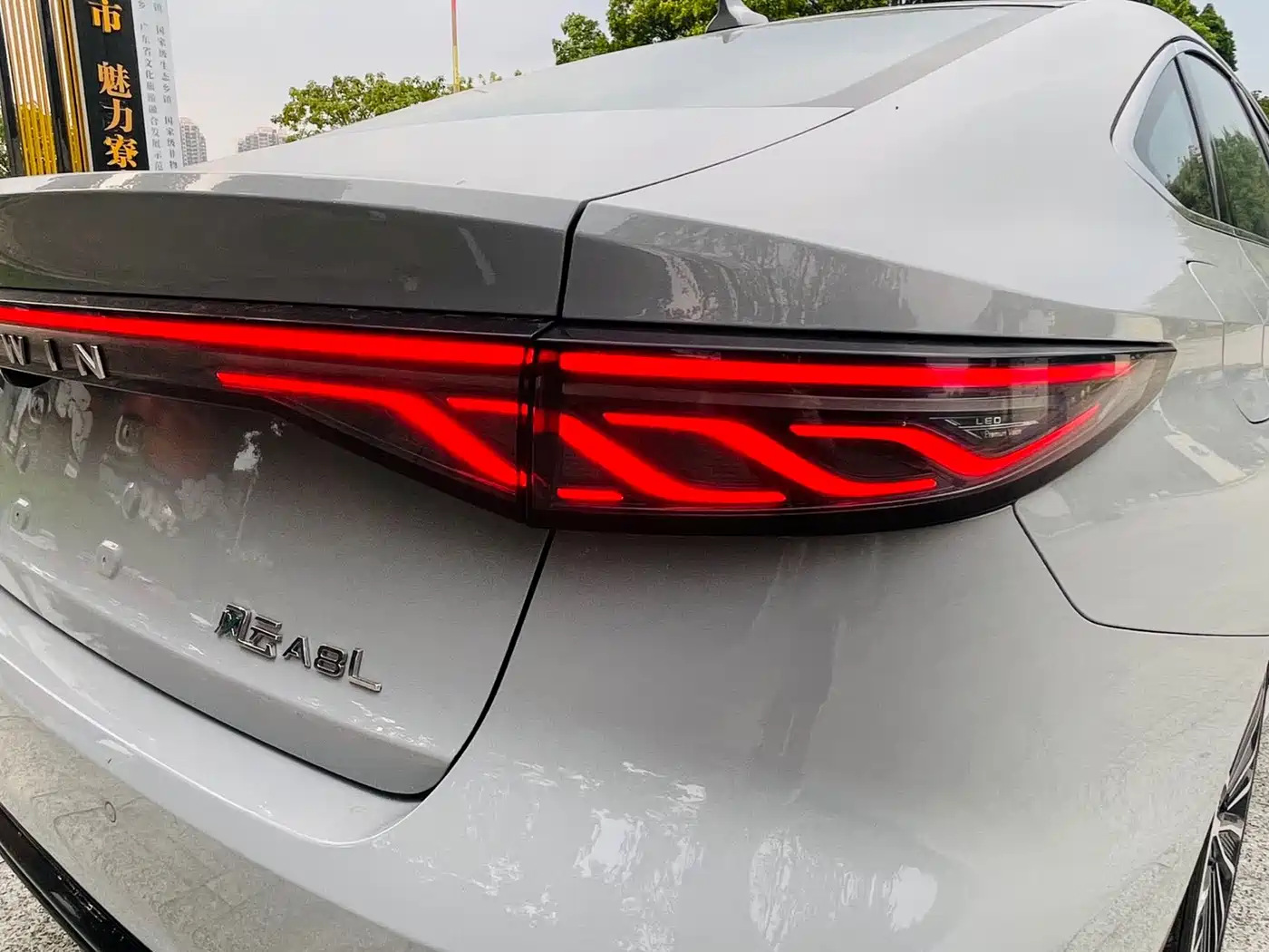 Chery Fengyun Fengyun A8L 2025 2025 1.5TGDI 145km Luxury