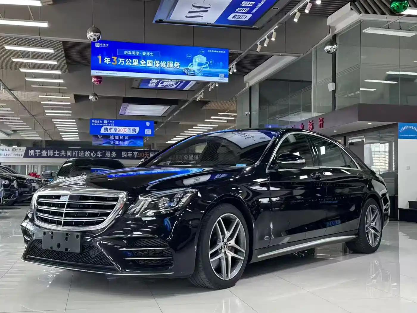 Mercedes-Benz S-Class 2018 S 450 L 4MATIC фото 3