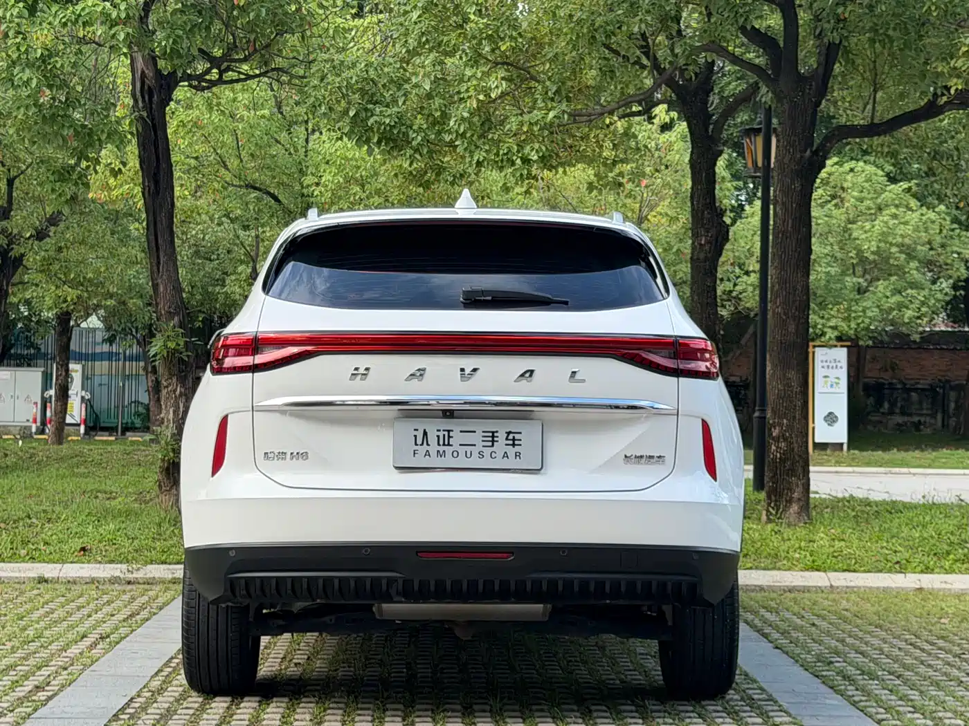 Haval H6 2021 3rd Generation 1.5T Auto 2WD Max фото 6