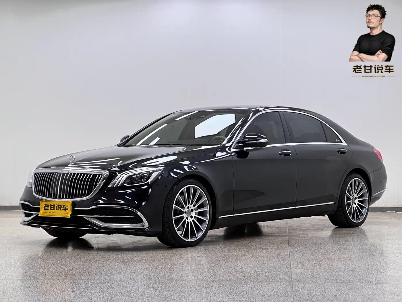 Mercedes-Benz S-Class 2014 S 320 L Business