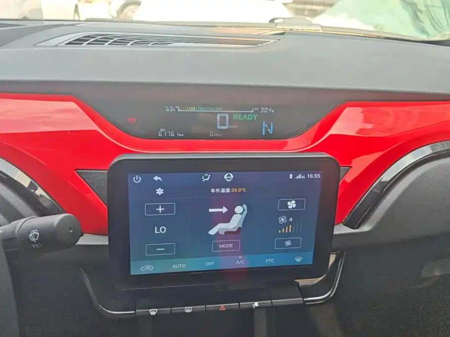 JMCG New Energy Yizhi EV3 2019 2019 Leader Edition