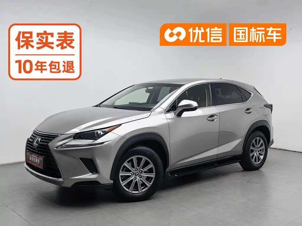 Фото 1 - Lexus NX
