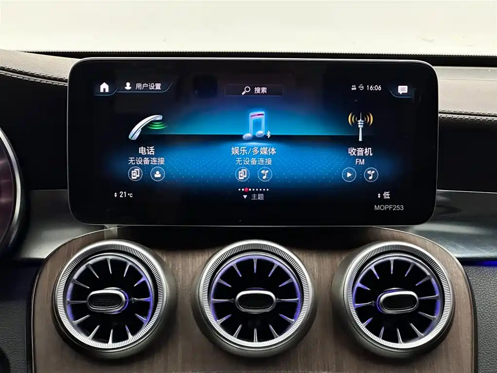 Mercedes-Benz GLC 2020 GLC 300 L 4MATIC Luxury фото 13