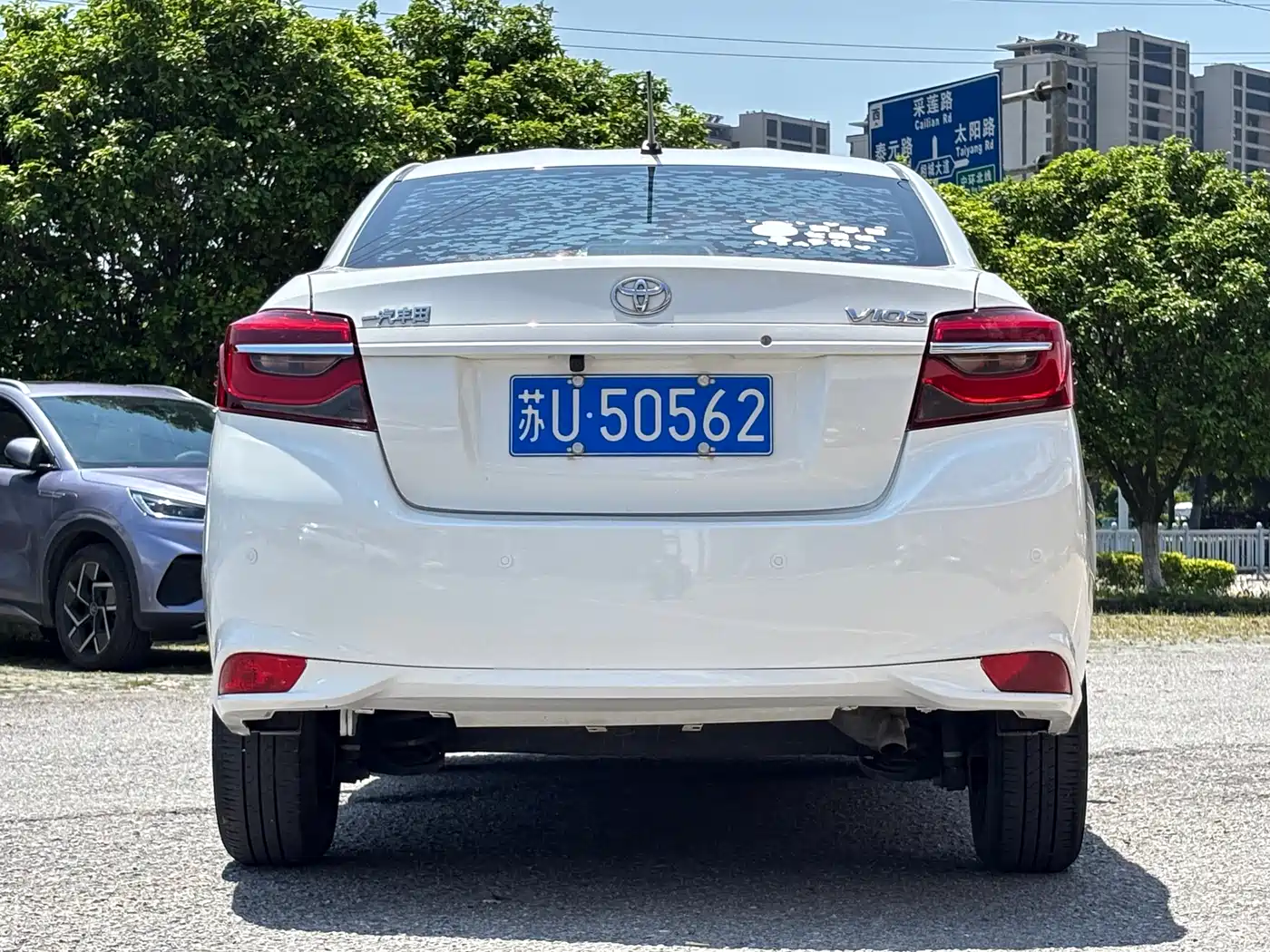 Toyota Vios 2021 1.5L CVT Chuangxing Edition фото 6